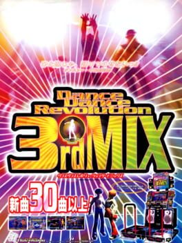 Cover Dance Dance Revolution 3rdMix
