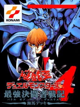 Cover Yu-Gi-Oh! Duel Monsters 4: Battle of Great Duelist - Kaiba Deck