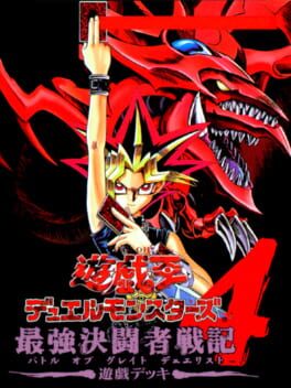 Cover Yu-Gi-Oh! Duel Monsters 4: Battle of Great Duelist - Yugi Deck