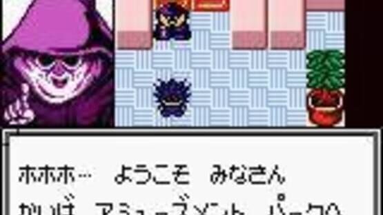 Screenshot Yu-Gi-Oh! Monster Capsule GB 1