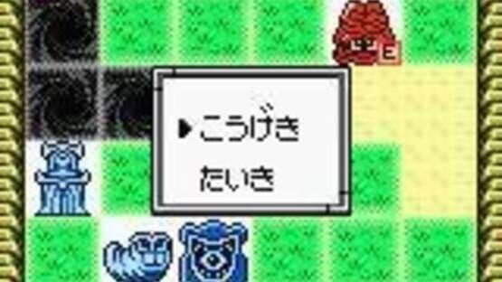 Screenshot Yu-Gi-Oh! Monster Capsule GB 2