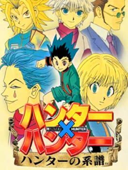 Cover Hunter X Hunter: Hunter no Keifu