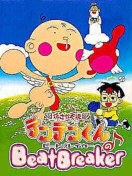 Cover Hanasaka Tenshi Tenten-kun no Beat Breaker