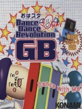 Cover Oha Suta Dance Dance Revolution GB