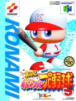 Cover Jikkyou Pawafuru Puroyakyu 5