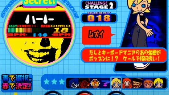 Screenshot Pop'n music 5 1