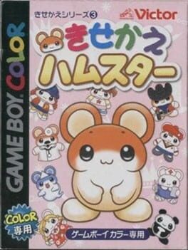 Cover Kisekae Series 3: Kisekae Hamster