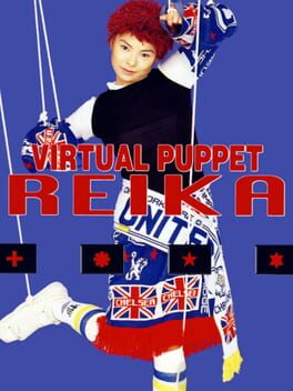 Cover Virtual Puppet Reika