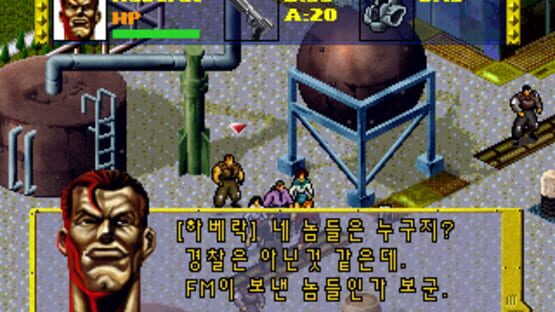 Screenshot Battle Blues 2