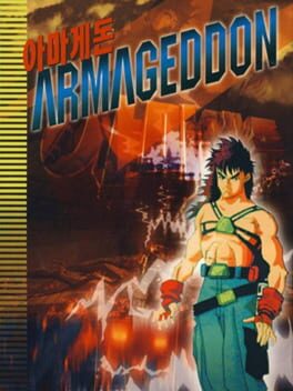 Cover Armageddon