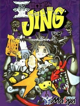 Cover Ou Dorobou Jing: Angel Version