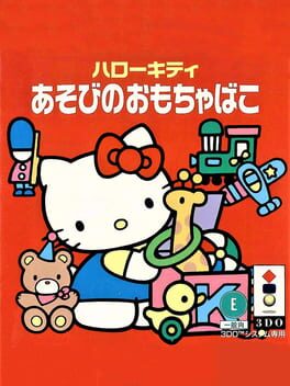 Cover Hello Kitty Asobi no Omochabako
