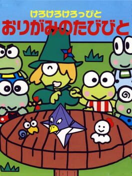 Cover Kero Kero Keroppi to Origami no Tabibito