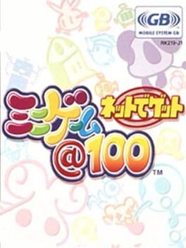 Cover Net de Get: Minigame @100