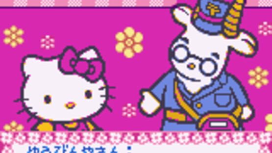 Screenshot Hello Kitty no Happy House 1