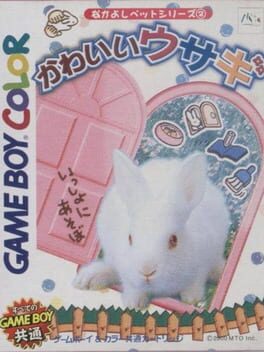 Cover Nakayoshi Pet Series 2: Kawaii Usagi
