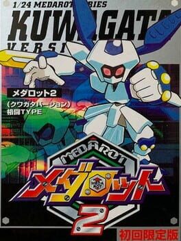 Cover Medarot 2: Kuwagata Version