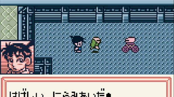 Screenshot Medarot 2: Kuwagata Version 2