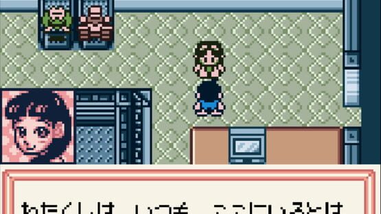 Screenshot Medarot 2: Kuwagata Version 3
