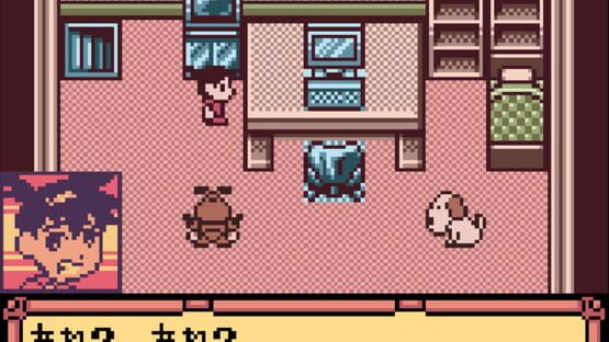 Screenshot Medarot 3 Kabuto Version 1