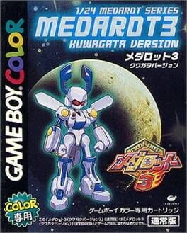 Cover Medarot 3 Kuwagata Version