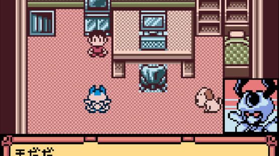 Screenshot Medarot 3 Kuwagata Version 2