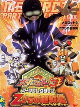 Cover Medarot 3 Parts Collection: Z Kara no Chousenjou