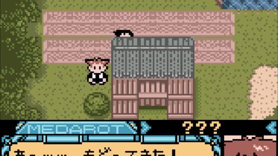 Screenshot Medarot 5: Susutake-mura no Tenkousei - Kabuto Version 1