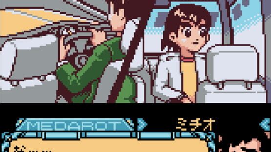 Screenshot Medarot 5: Susutake-mura no Tenkousei - Kabuto Version 2