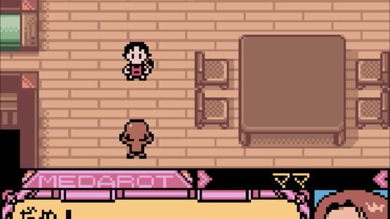 Screenshot Medarot 5: Susutake-mura no Tenkousei - Kabuto Version 3