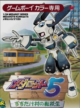 Cover Medarot 5: Susutake-mura no Tenkousei - Kuwagata Version