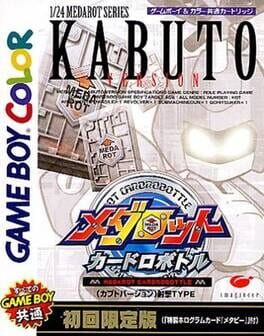 Cover Medarot Cardrobottle: Kabuto Version