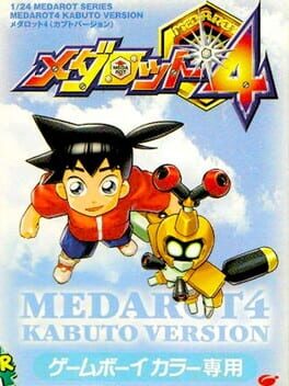 Cover Medarot 4: Kabuto Version