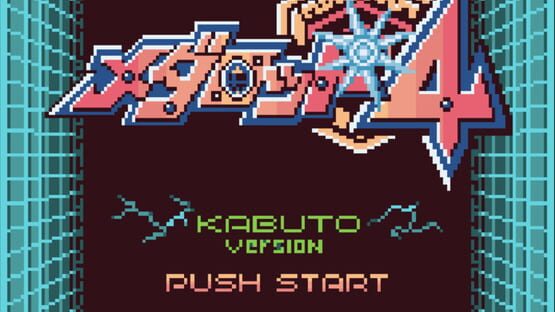 Screenshot Medarot 4: Kabuto Version 1
