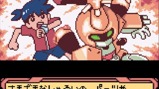 Screenshot Medarot 4: Kabuto Version 3