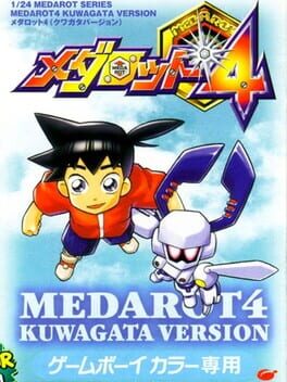 Cover Medarot 4: Kuwagata Version