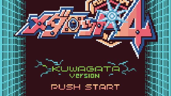 Screenshot Medarot 4: Kuwagata Version 1