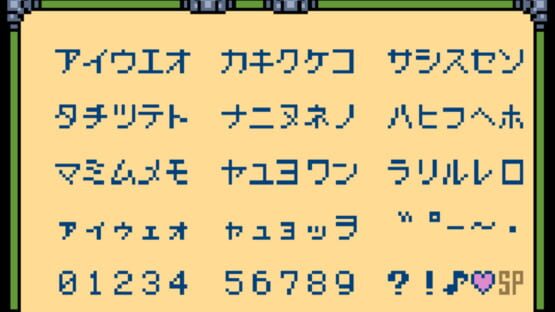 Screenshot Medarot 4: Kuwagata Version 3