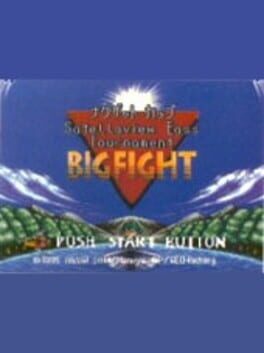 Cover Naxat Cup Satellaview Bass Tournament "Big Fight"