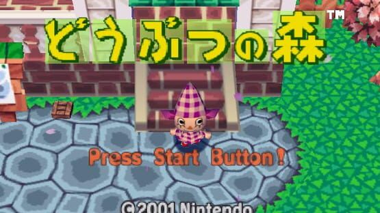 Screenshot Doubutsu no Mori 1