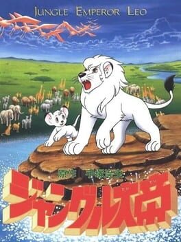 Cover Jungle Emperor Leo