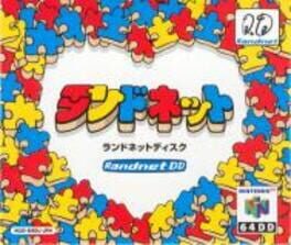 Cover Randnet Disk