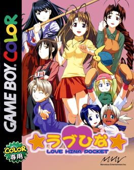 Cover Love Hina Pocket