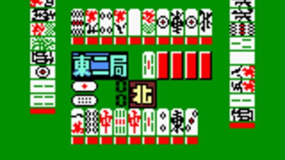 Screenshot Mahjong Jo-ou 1