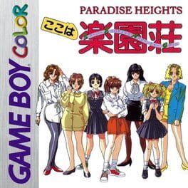 Cover Paradise Heights GB