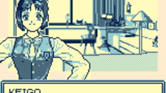 Screenshot Paradise Heights GB 3