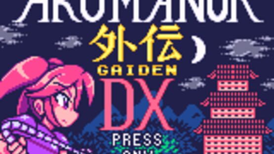 Screenshot Akumanor Gaiden DX 1