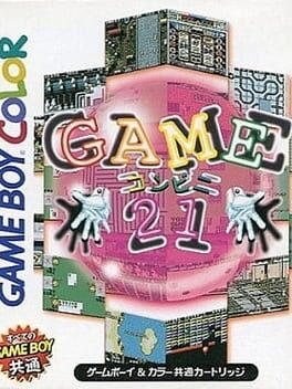 Cover Game Conveni 21