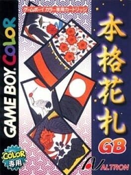 Cover Honkaku Hanafuda GB