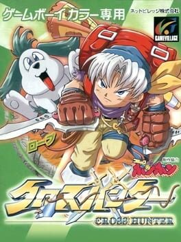 Cover Cross Hunter